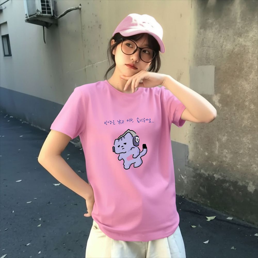 Korean Lifestyle Aesthetic - 인생은 나를 보호하지 않을 것이다 귀여운