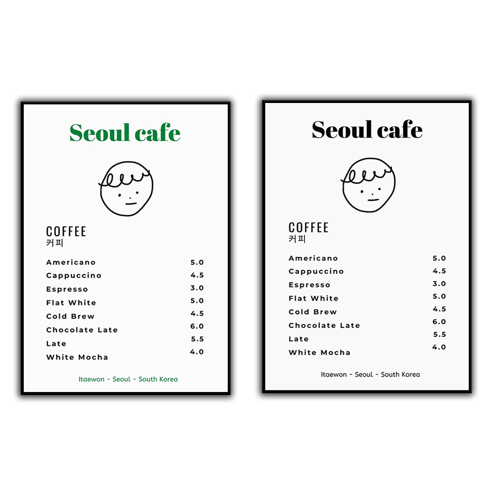 Korean Lifestyle Aesthetic - 서울 카페 프린트 월 아트 프린트