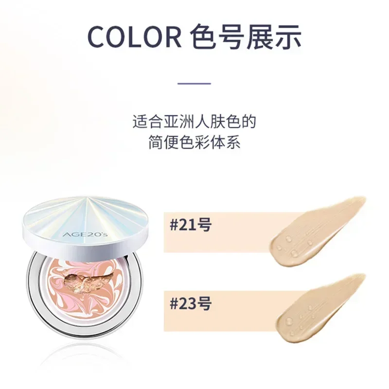 Bb Cushion Korean - 오리지널 한국 메이크업 에어 쿠션 에이지20스