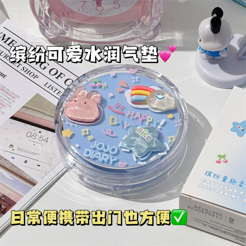 한국산 수분 공급 에어 쿠션 BB 크림 컨실러 보습 지 - Bb Cushion Korean 리뷰 및 가격