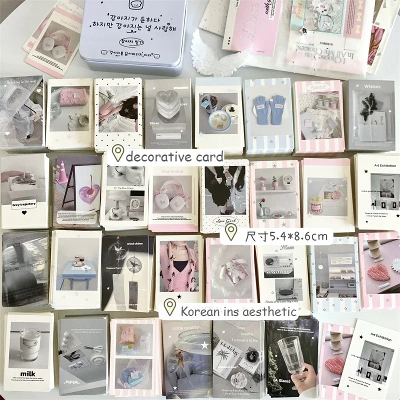 30개 한국 인싸 스타일 소녀들의 일상 수집 카드 K팝 - Korean Lifestyle Aesthetic 리뷰 및 가격